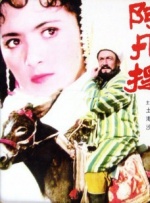 国产精品极品美女自在线看免费一区二区