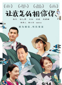 国产精品极品美女自在线看免费一区二区